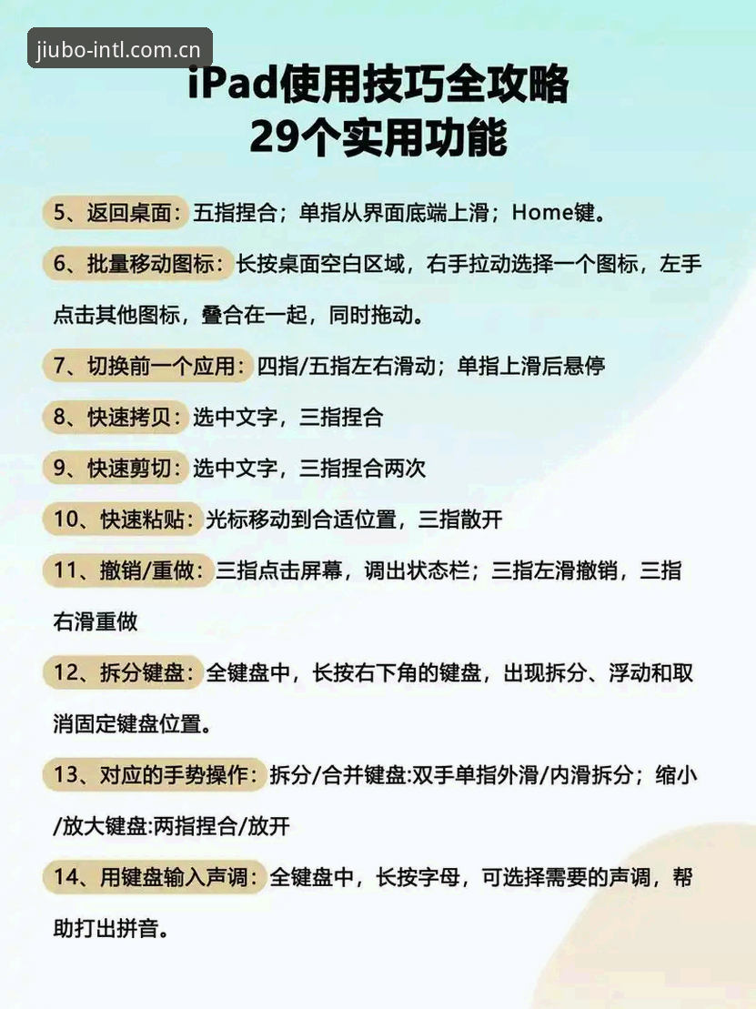 九博china入口教程 九博平台最新动态:新手必看的china入口教程与使用指南
